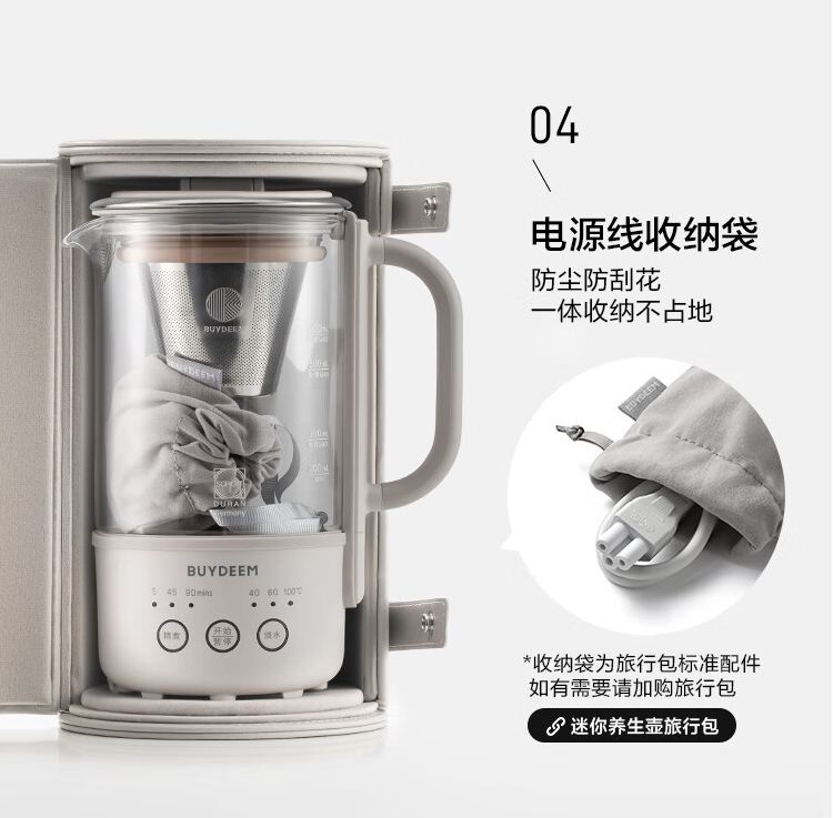 微信截图_20241121200956.png