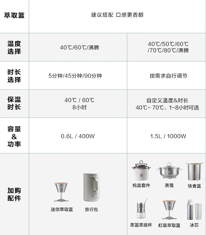 微信截图_20241121201054.png