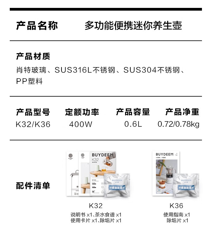 微信截图_20241121201112.png