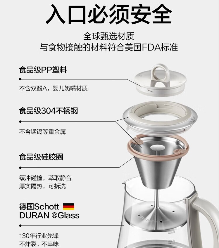 微信截图_20241125171834.png