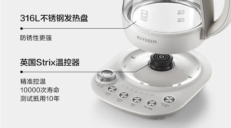 微信截图_20241125171852.png
