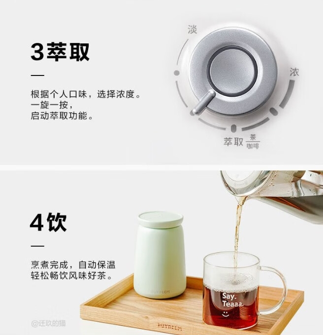 微信截图_20241125171819.png