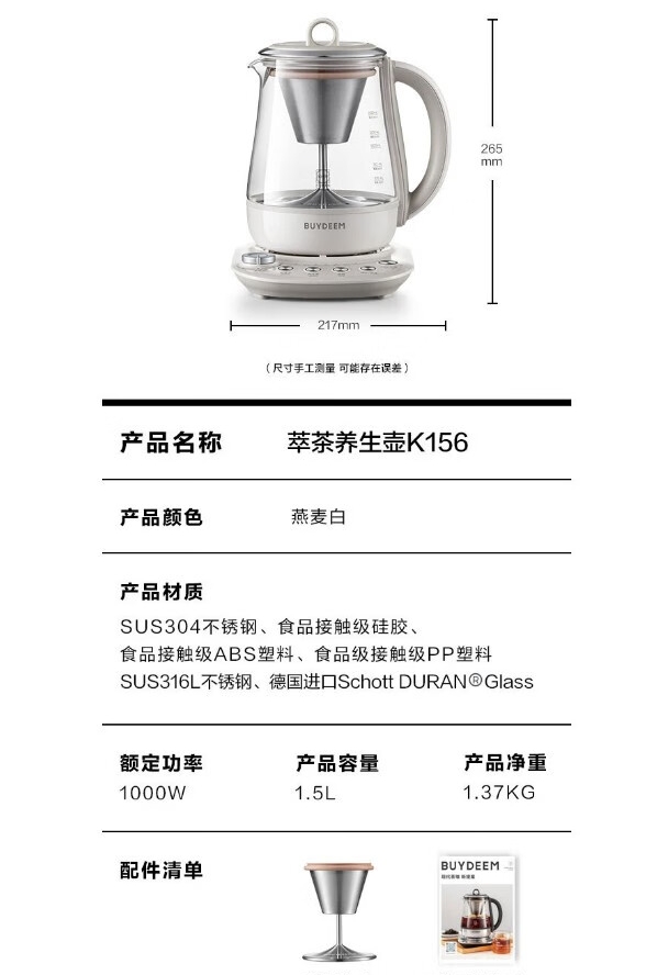 微信截图_20241125171935.png