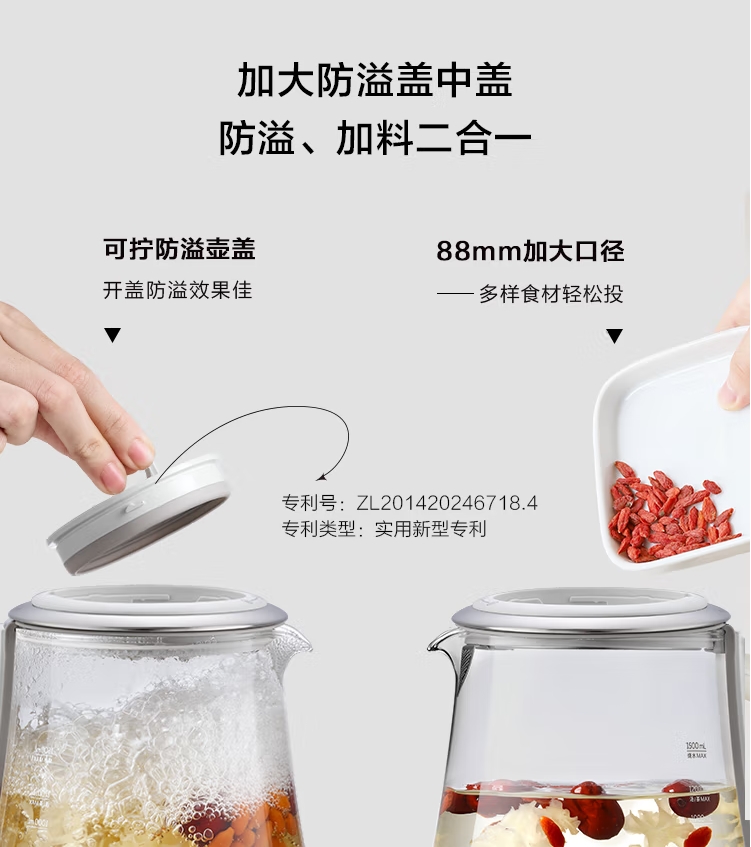 微信截图_20241122203303.png