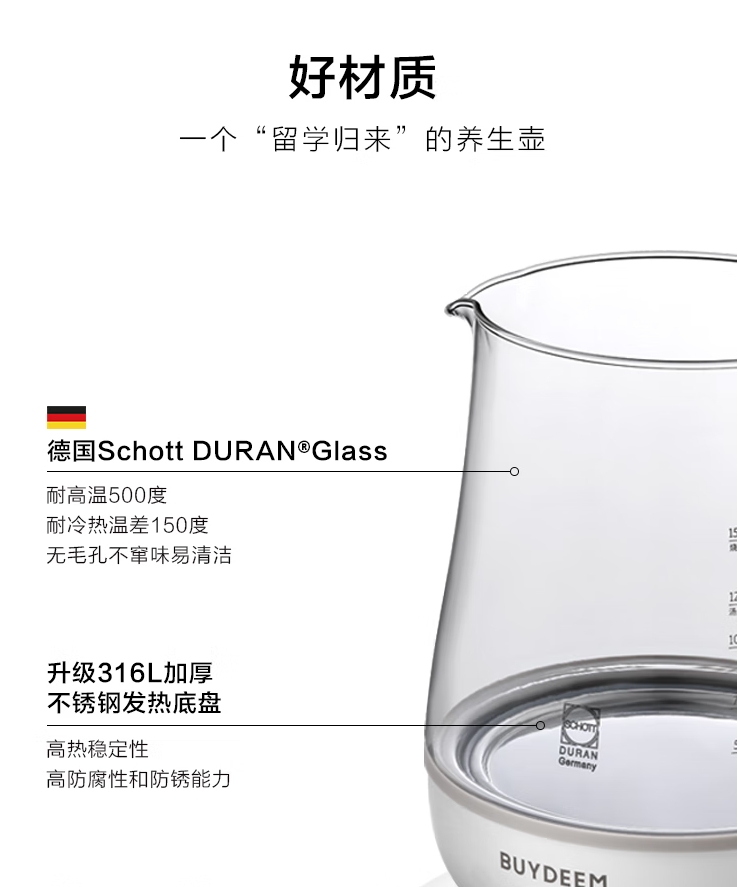 微信截图_20241122203342.png