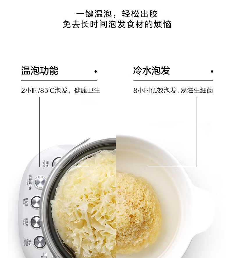 微信截图_20241122203244.png