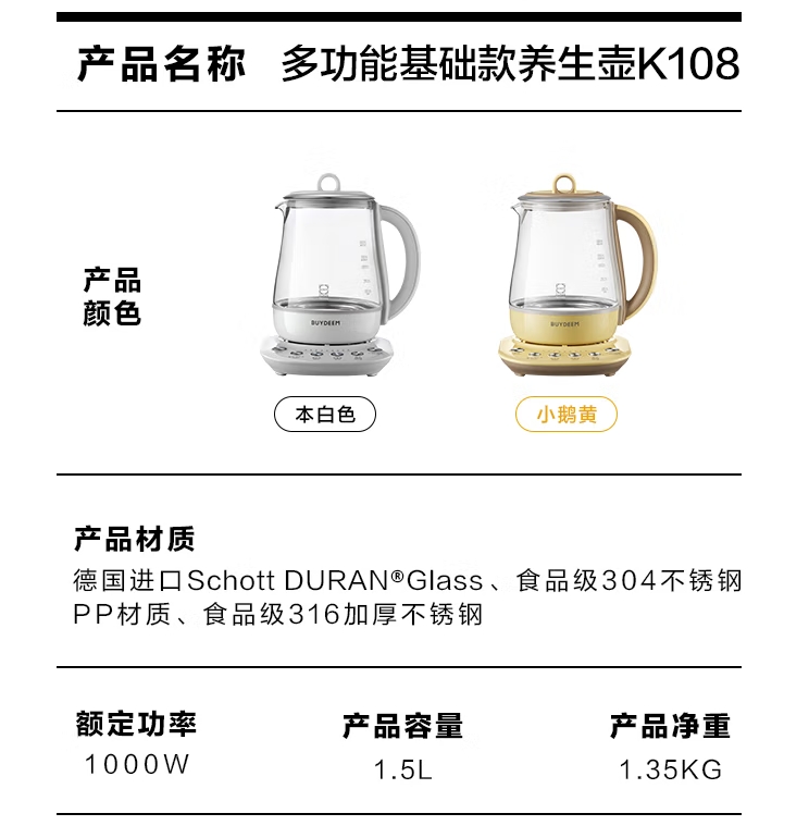 微信截图_20241122203535.png