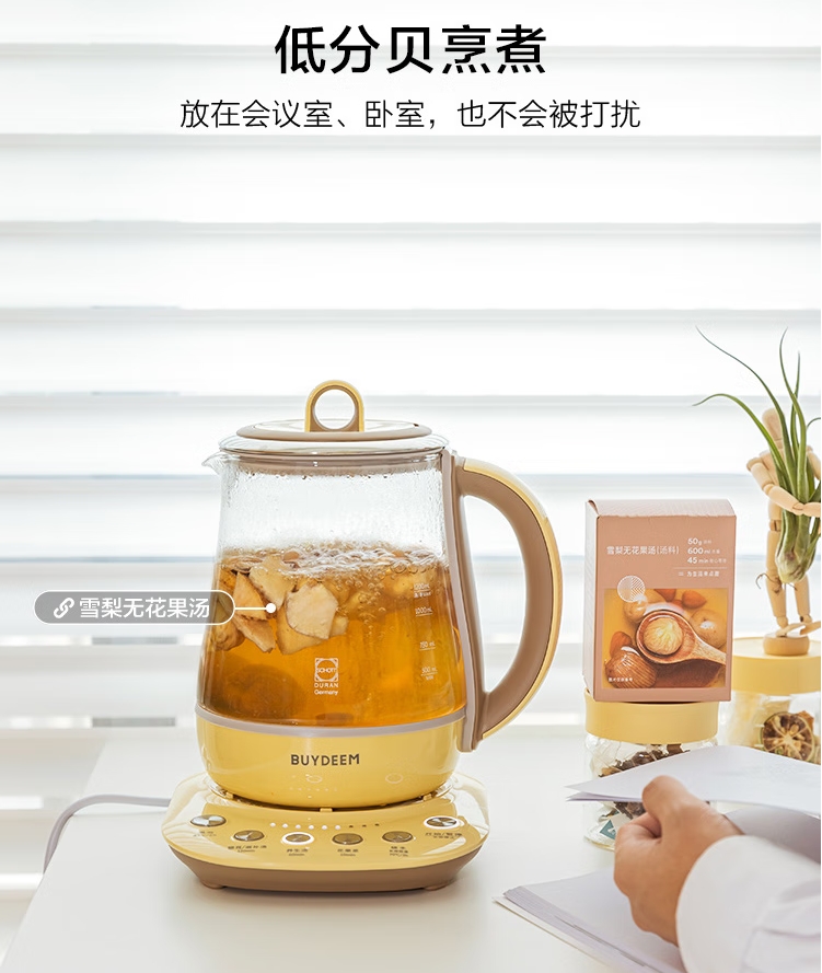 微信截图_20241122203438.png