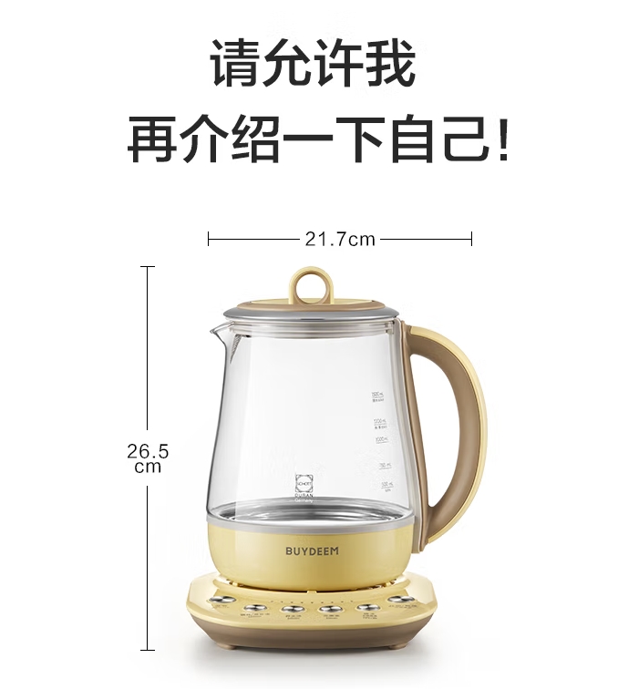 微信截图_20241122203522.png