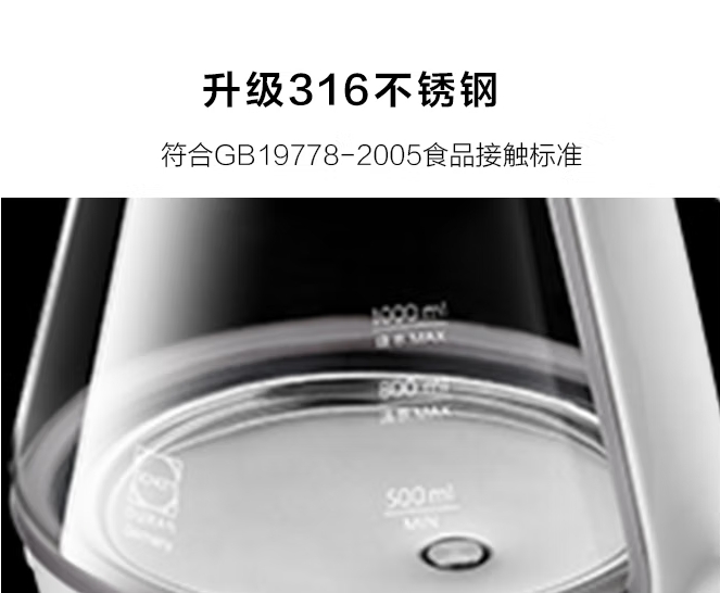 微信截图_20241122204115.png