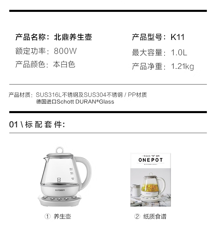 微信截图_20241122204204.png