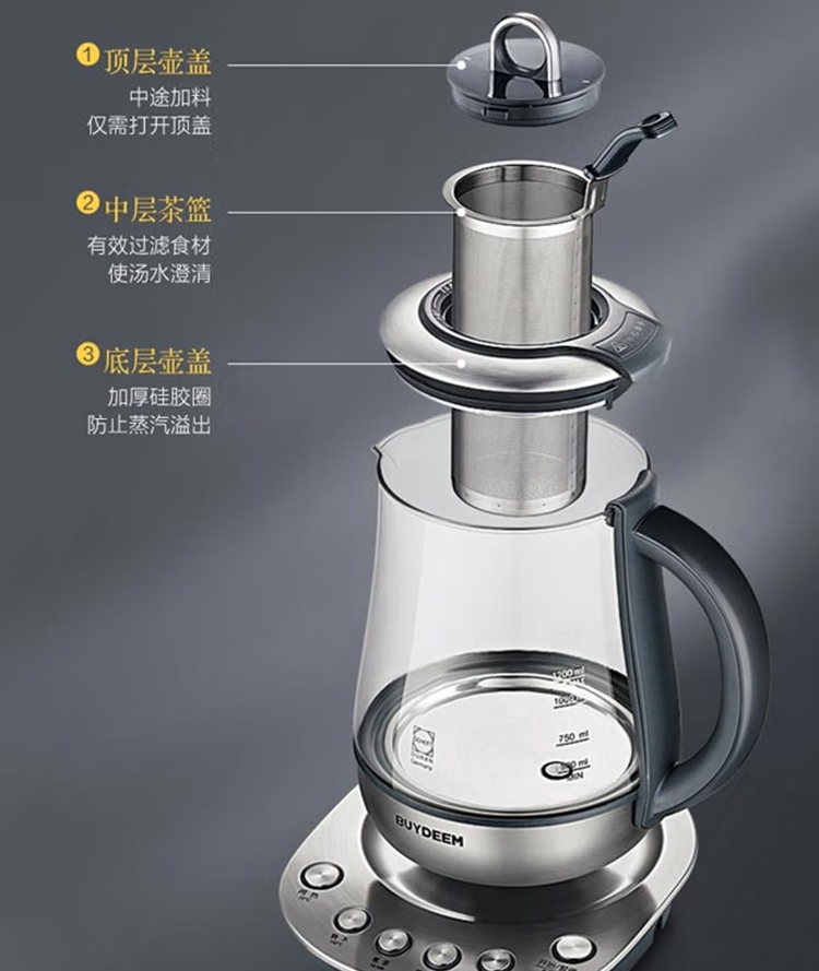 微信截图_20241122204754.png