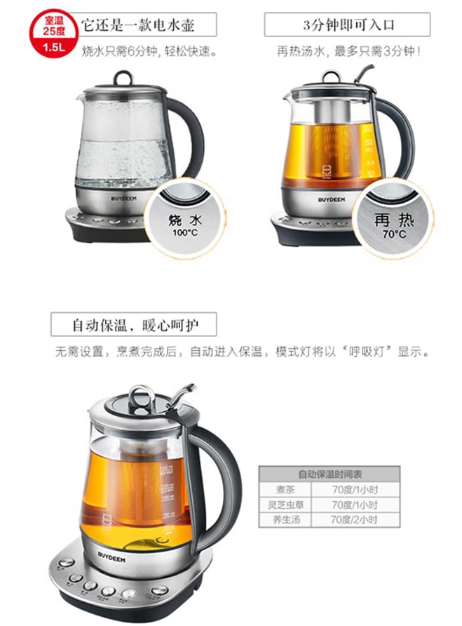 微信截图_20241122204843.png
