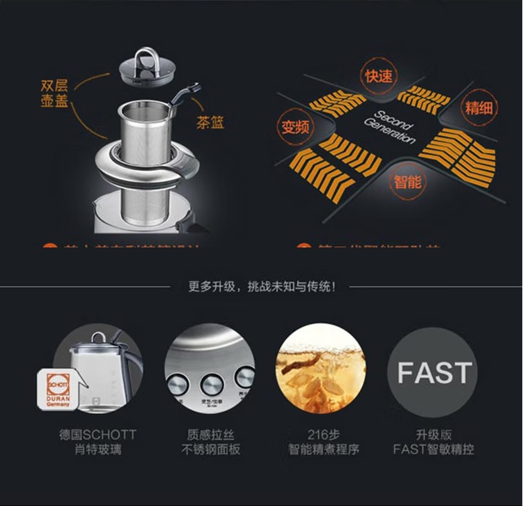 微信截图_20241122204707.png