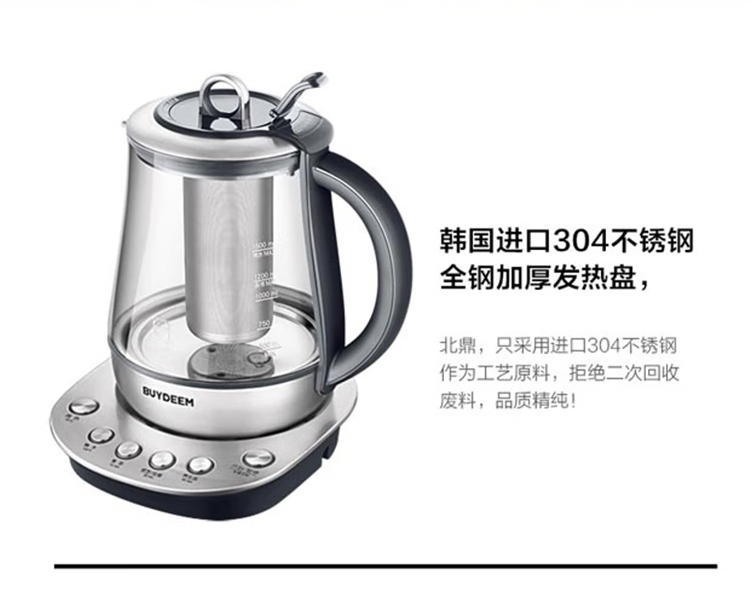 微信截图_20241122204903.png