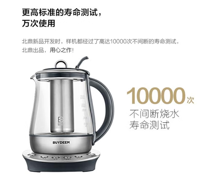 微信截图_20241122204924.png