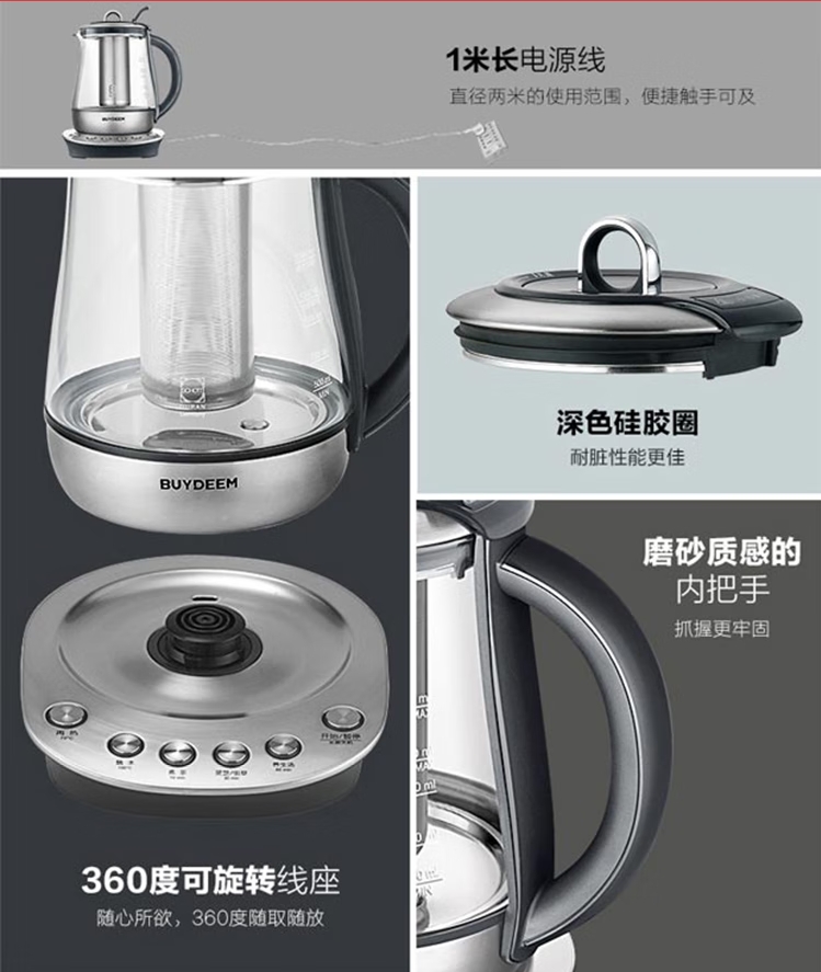 微信截图_20241122205011.png
