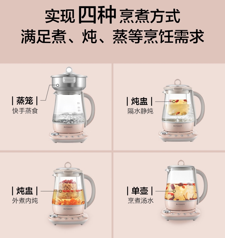 微信截图_20241122205558.png
