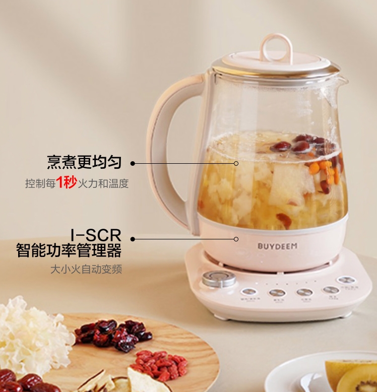 微信截图_20241122205537.png