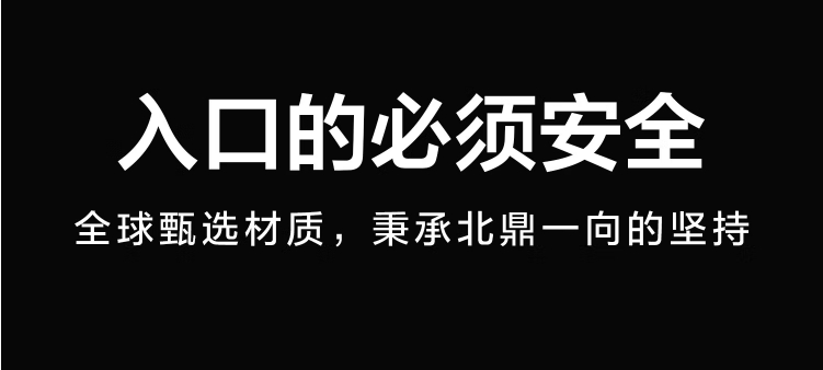 微信截图_20241122205738.png