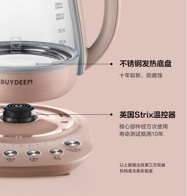 微信截图_20241122205811.png