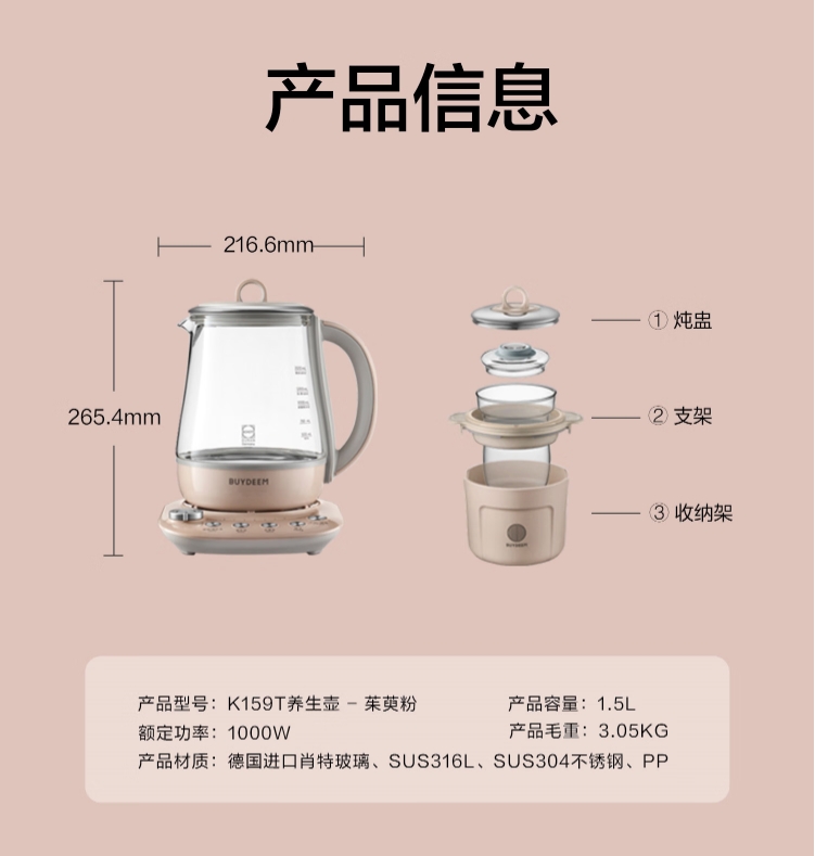 微信截图_20241122205844.png