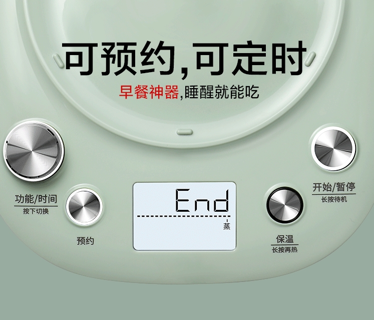 微信截图_20241122210220.png