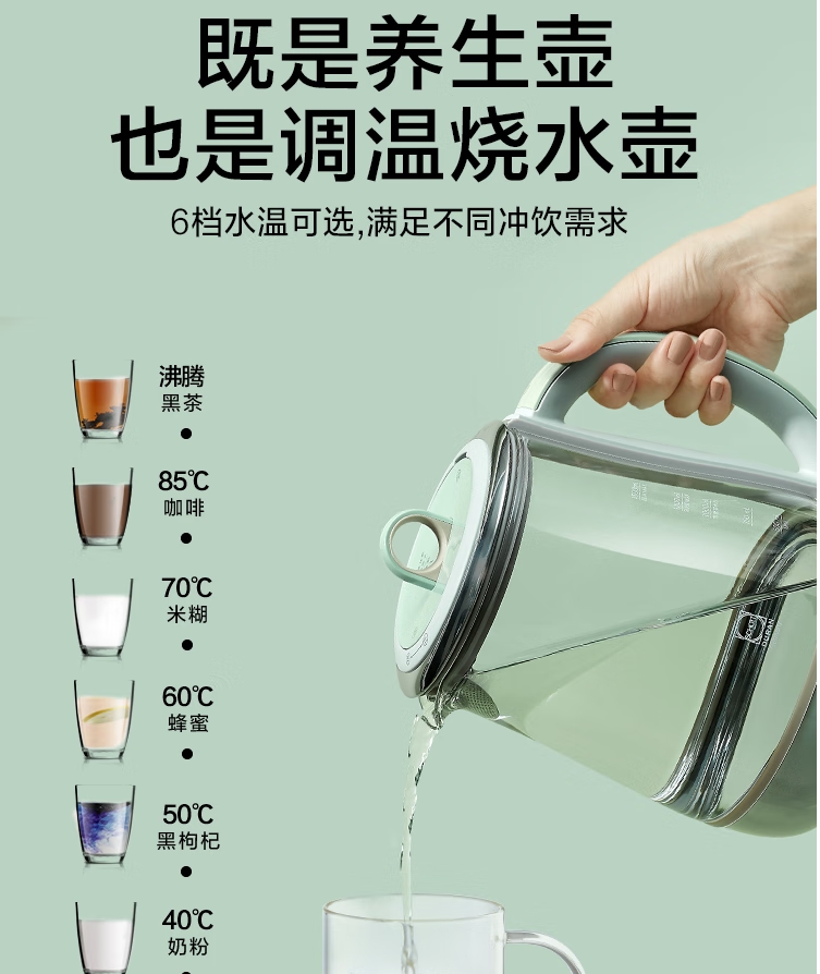 微信截图_20241122210236.png