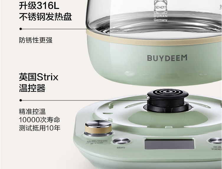 微信截图_20241122210458.png