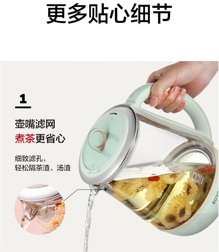 微信截图_20241122210537.png