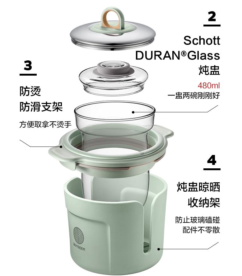 微信截图_20241122210548.png