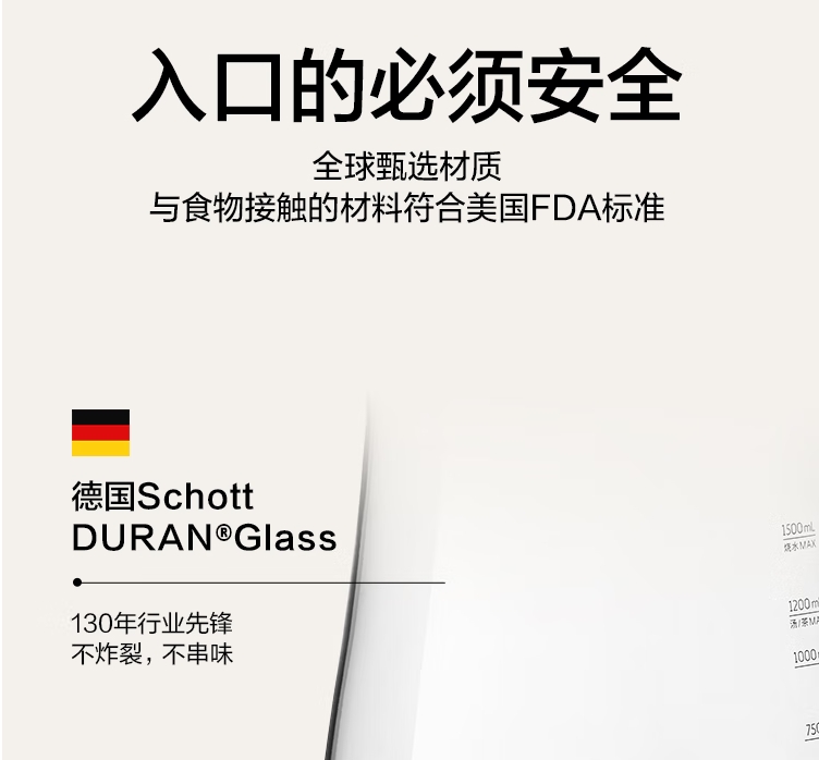 微信截图_20241122210441.png