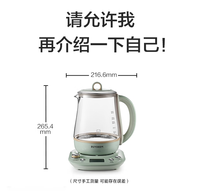 微信截图_20241122210645.png