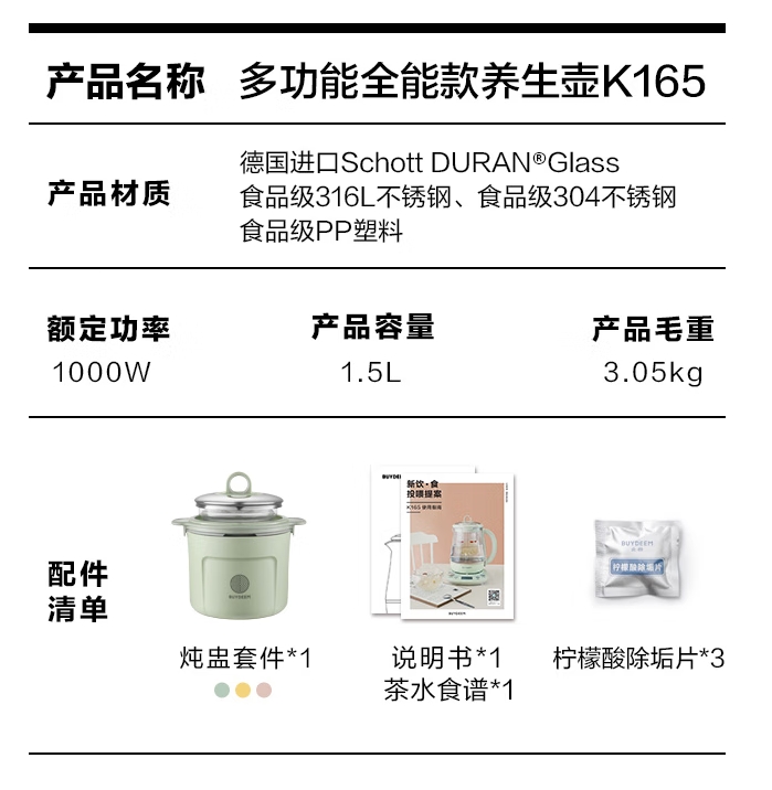 微信截图_20241122210702.png