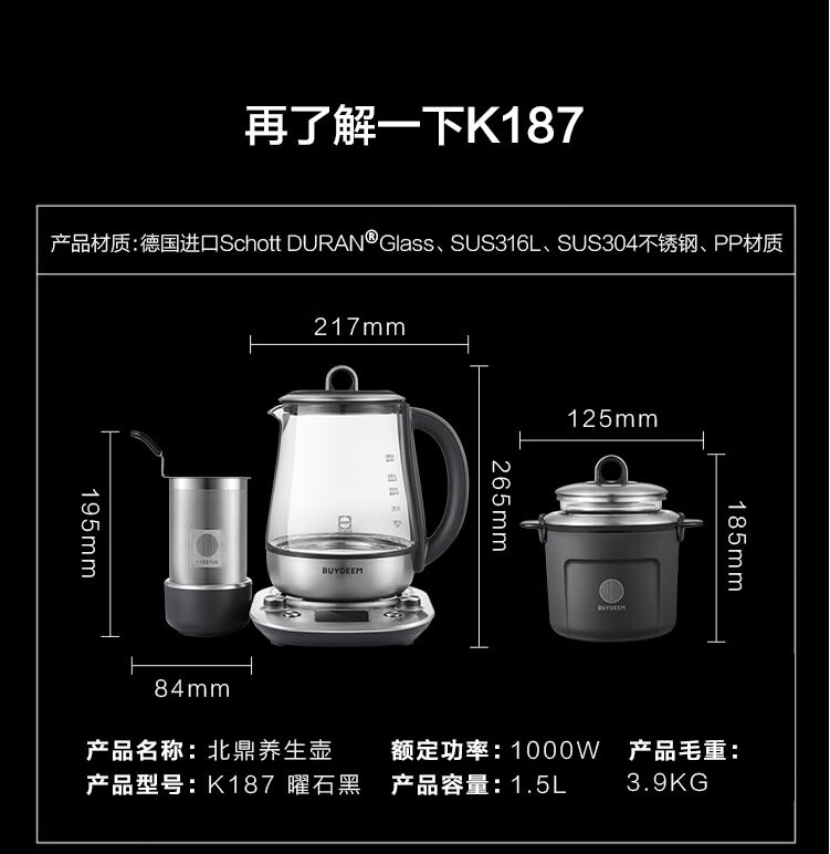 微信截图_20241125200457.png