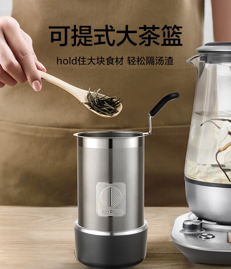 微信截图_20241125200230.png