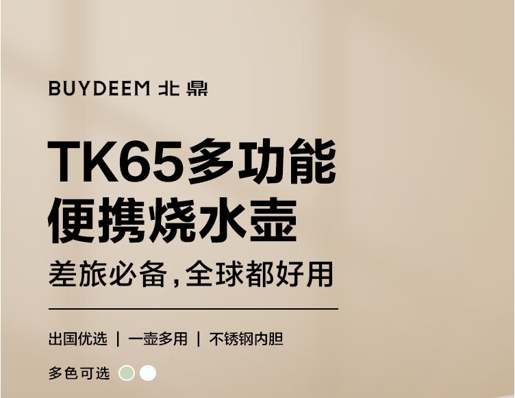 微信截图_20241125203013.png