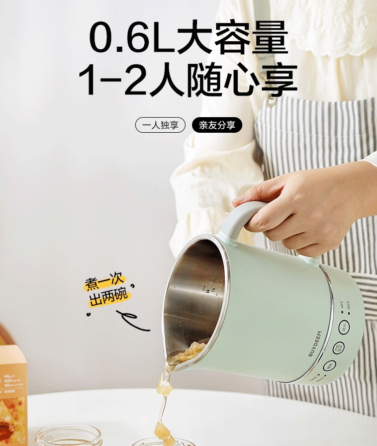 微信截图_20241125203315.png