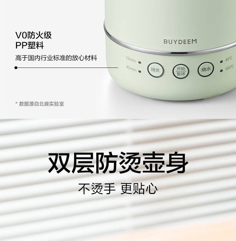 微信截图_20241125203343.png