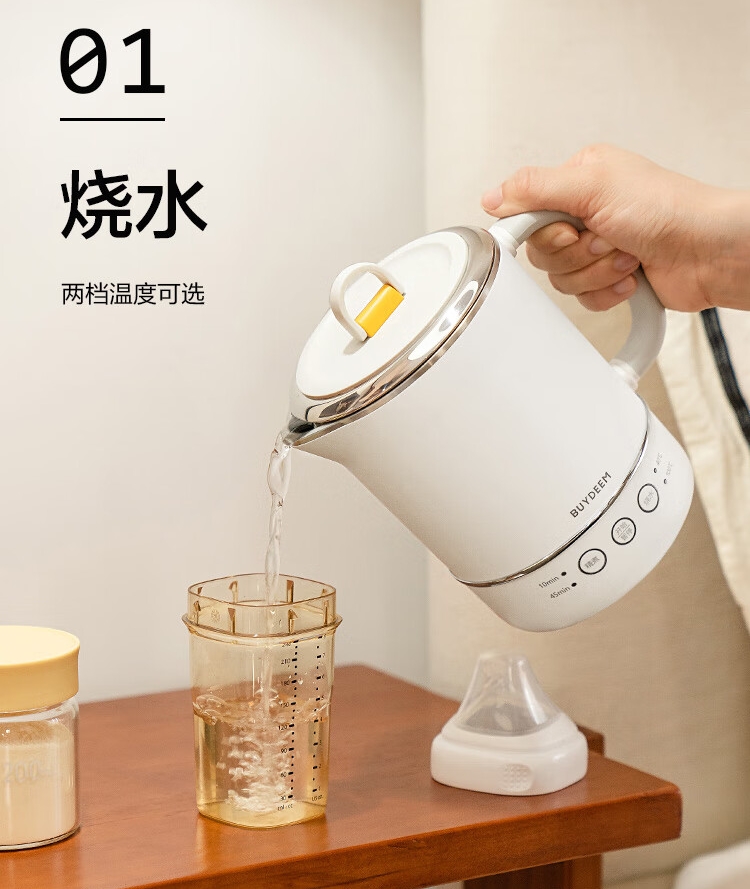 微信截图_20241125203221.png