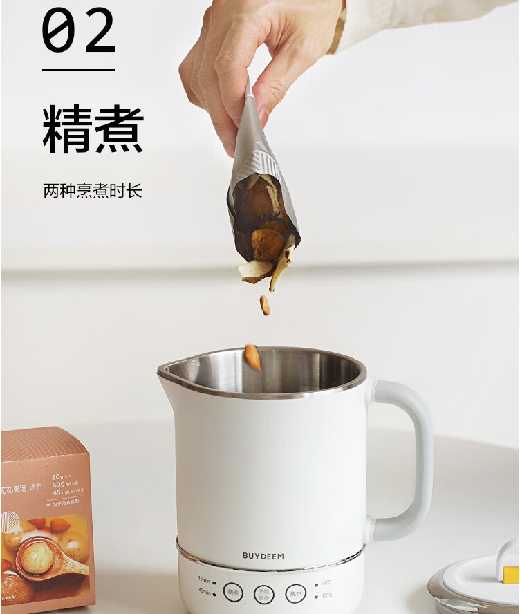 微信截图_20241125203247.png
