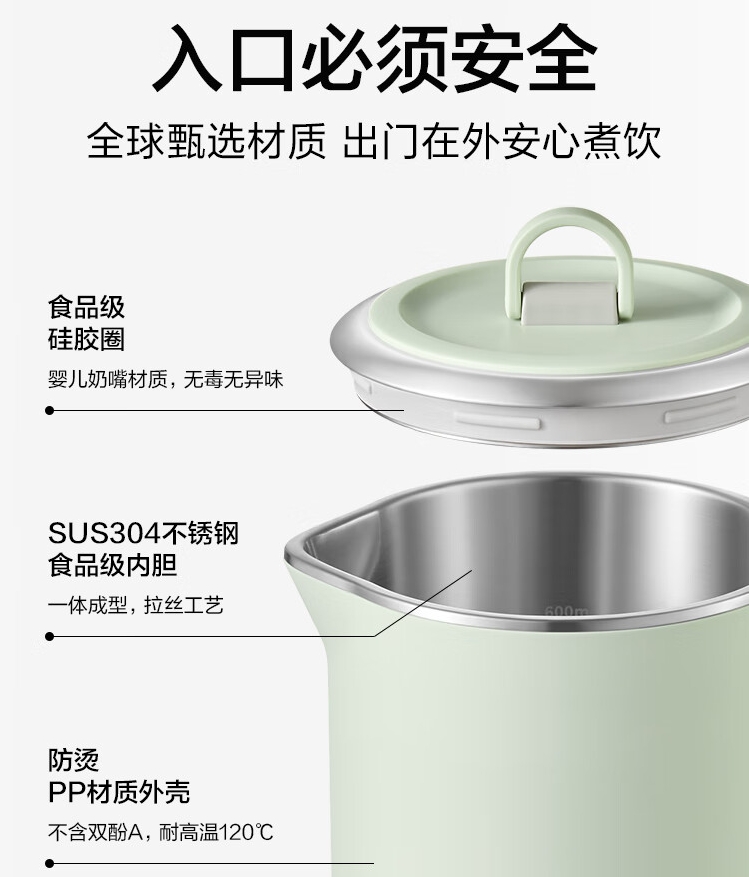 微信截图_20241125203326.png