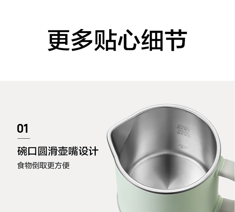 微信截图_20241125203433.png
