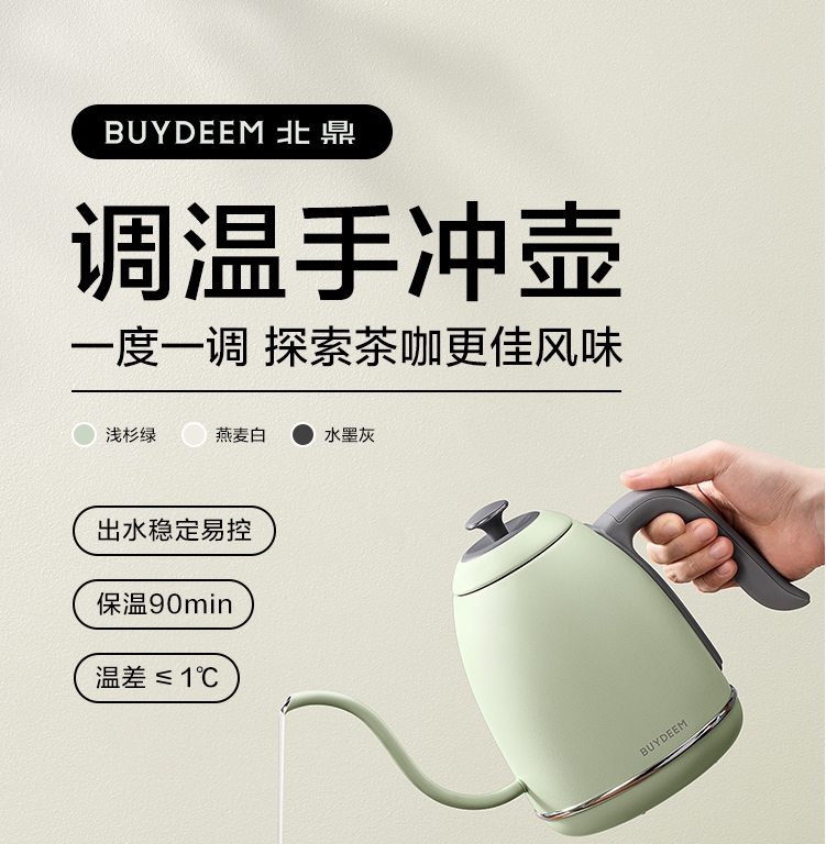 微信截图_20241126143344.png