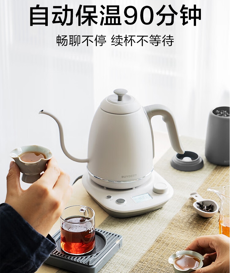微信截图_20241126143714.png