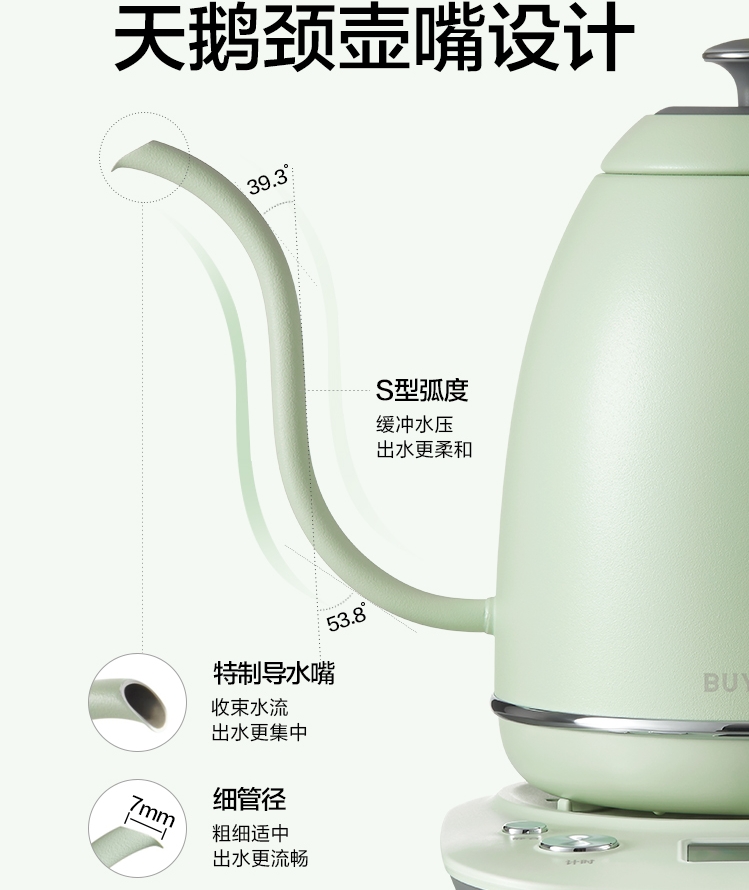 微信截图_20241126143606.png