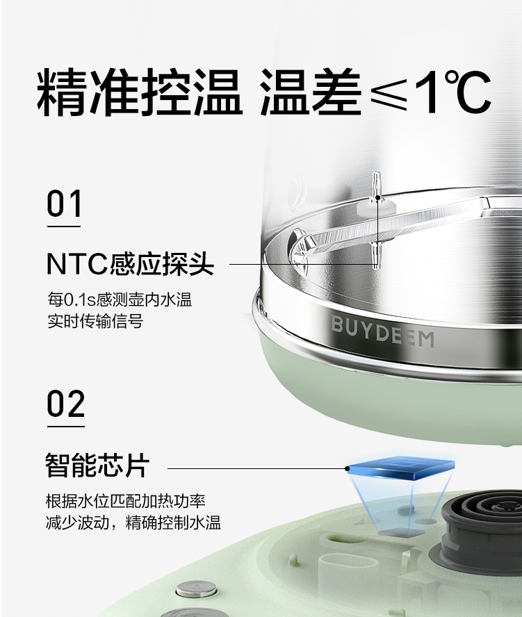 微信截图_20241126143506.png