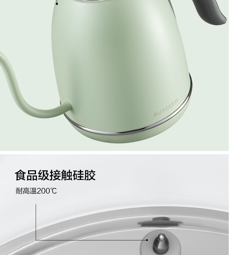微信截图_20241126144016.png