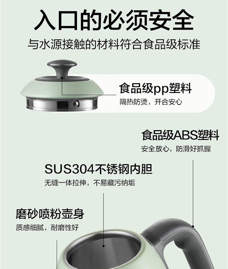 微信截图_20241126143939.png