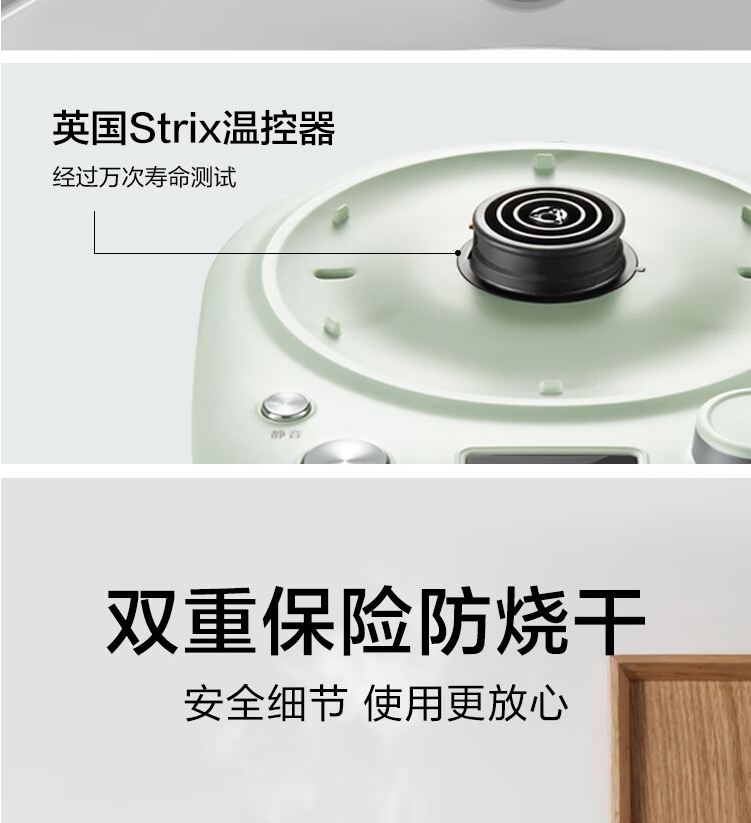 微信截图_20241126144039.png